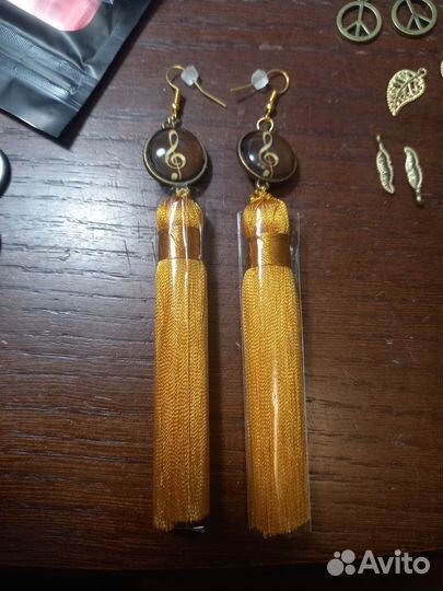 Серьги