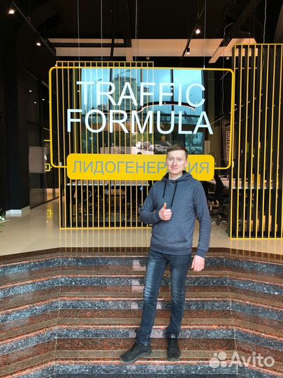 Франшиза магазина Wildberries и Озон под ключ с га