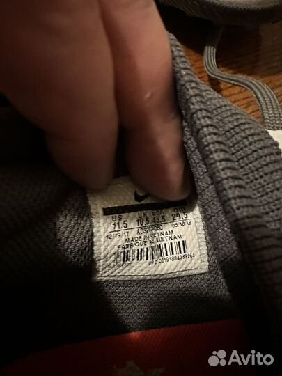 Nike Phantom VSN Club DF TF AO3273-060