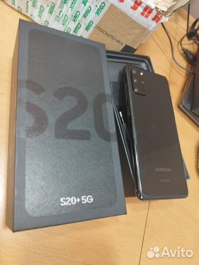 Samsung galaxy s20+ snapdragon