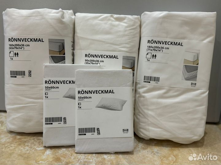 Простыня Ronnveckmal İKEA 100% хлопок