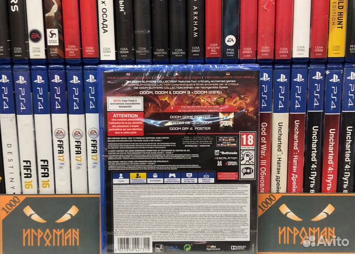 Игры PS4 doom Slayers Collection