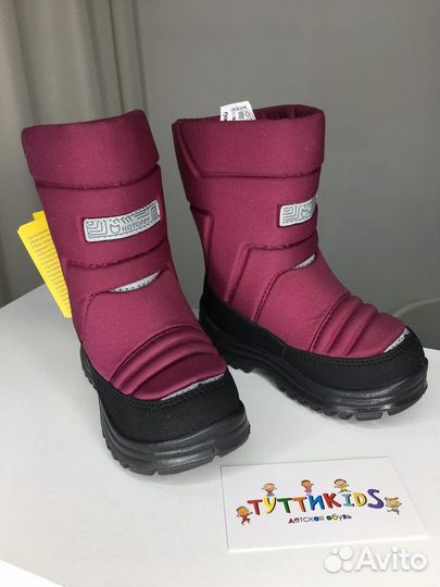 Зимние сапожки 