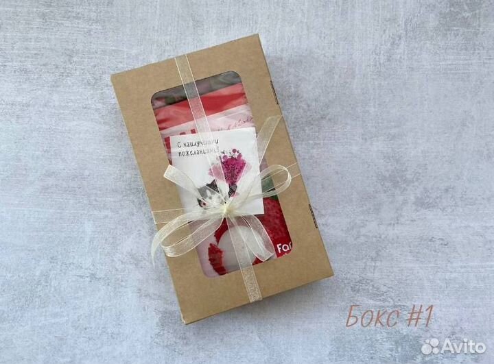 Подарочные наборы боксы для девушек