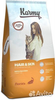 Karmy корм для кошек и собак