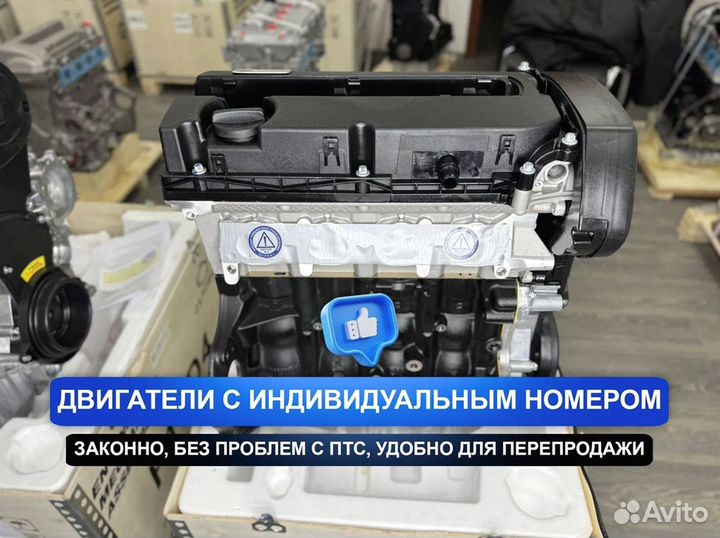 Двигатель Z18XER Opel Insignia