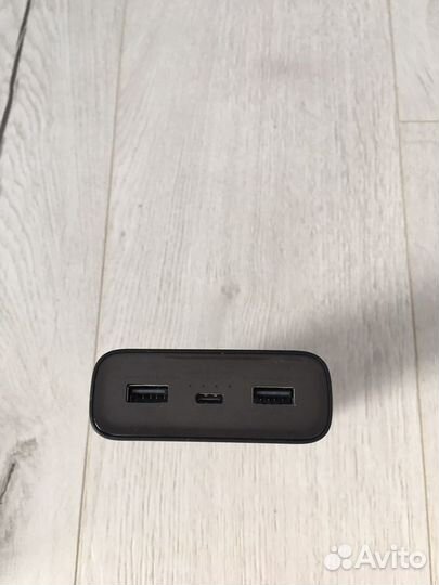 Внешний Xiaomi Power Bank 3 20000 mAh