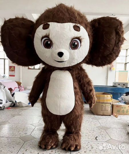 Аэрокостюм Чебурашка 2,6 метров