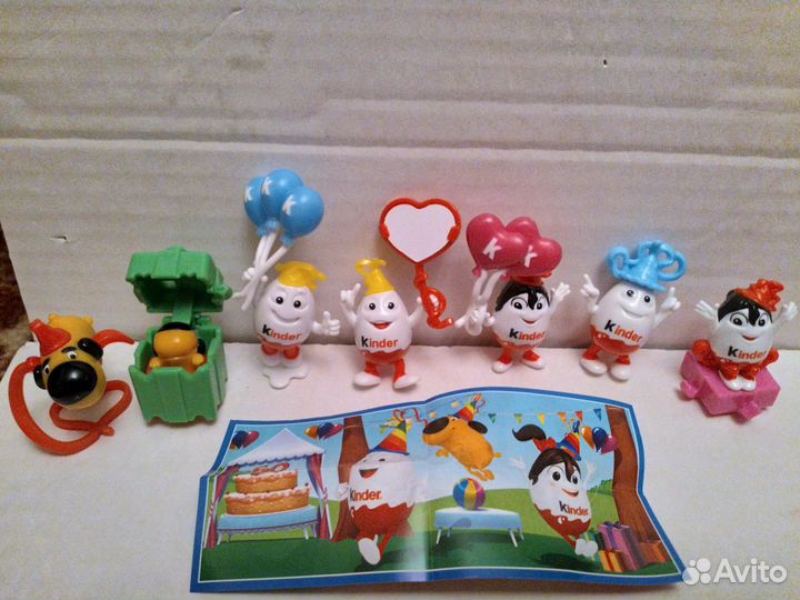 Киндер юбилей, принцессы, 