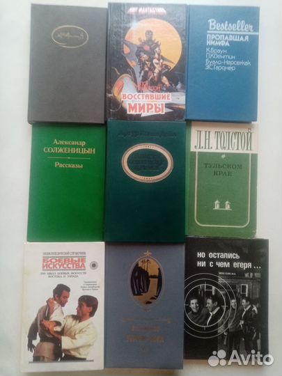 Книги разной тематики. 74 шт