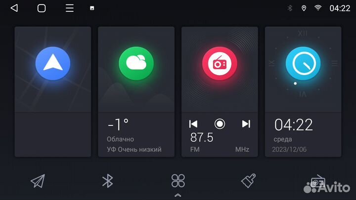 Магнитола Tucson 06-13 Android 12 3+32Gb