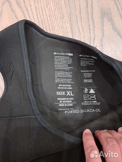 Полный комплект для подводной рыбалки