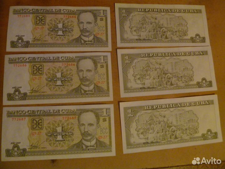 Кубинский песо