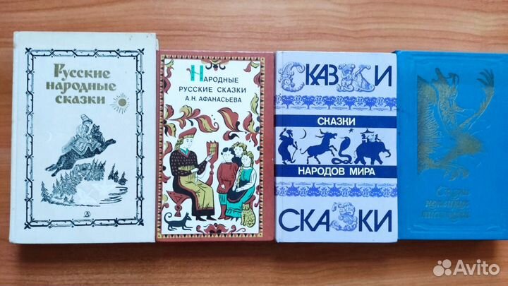 Книги для детей и подростков