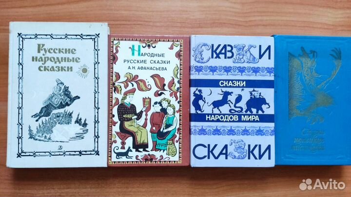 Книги для детей и подростков