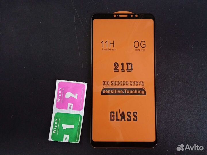 Защитное стекло на Xiaomi Mi Max 3 Черное