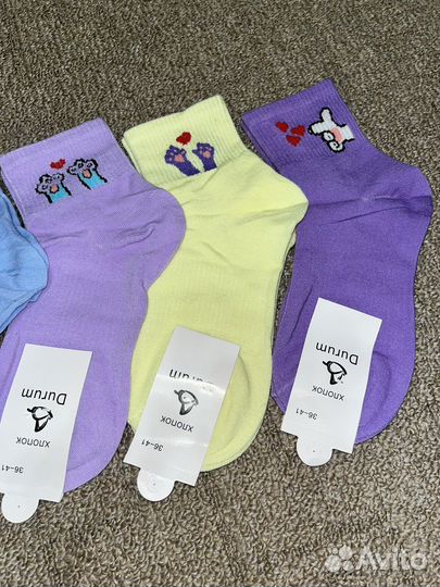 Носки новые