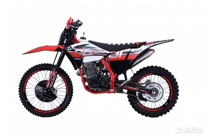 Rockot GS 7 Tribute (250cc, 172FMM-5 (PR250), 21/1