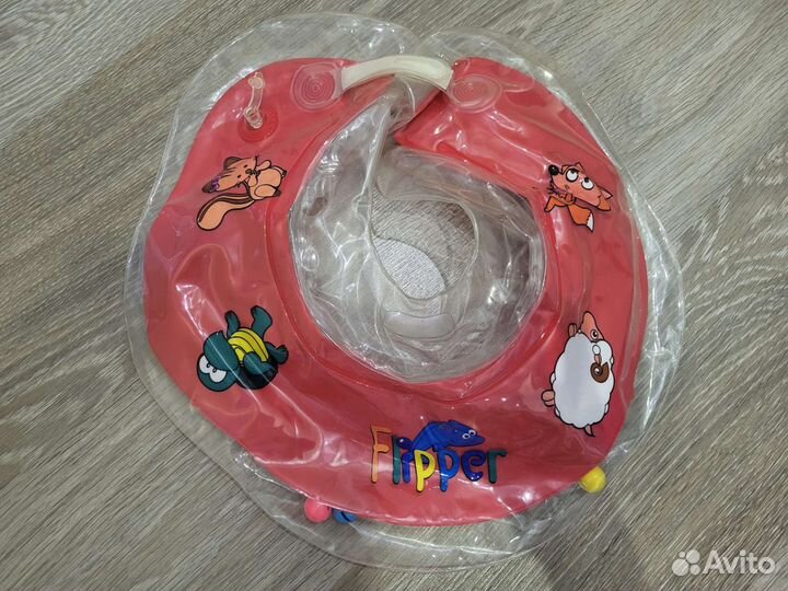 Круг для купания на шею