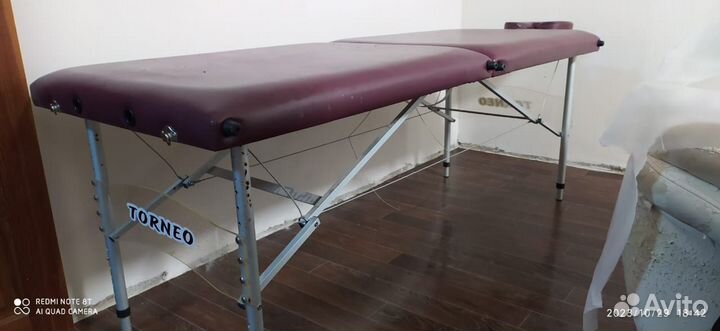 Массажная кушетка бу