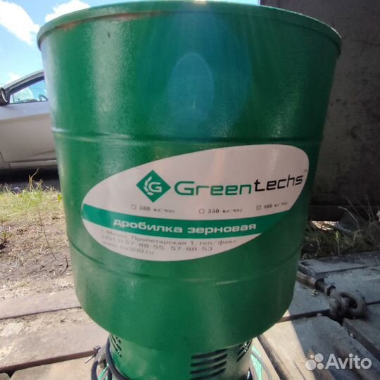 Зернодробилка