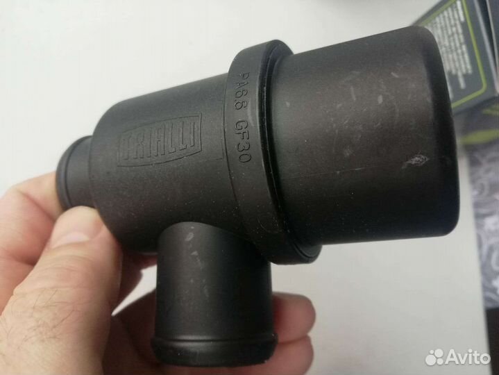 Термостат ваз 2101-07