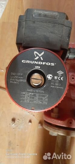 Насос grundfos
