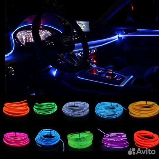 Гибкий неон для авто(подцветка салона) 5 метров