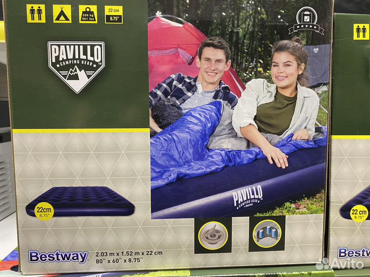 Матрасы надувные Bestway