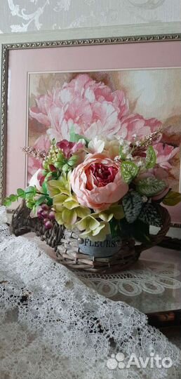 Композиция цветочная в лейке