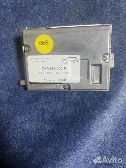 Новая камера ассистентов VAG 5WA980653A