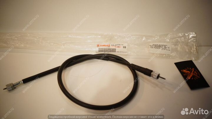 Трос спидометра, Yamaha XVS650