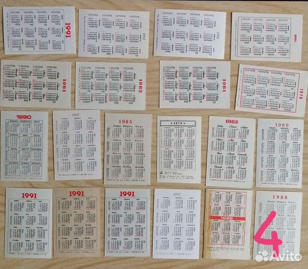 Календарики СССР Мультфильмы