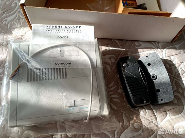 Переговорное устройство Клиент-Кассир DD-301