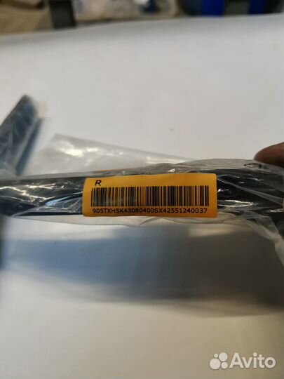 Ножки для телевизора lg 43