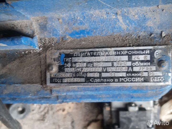 Электродвигатель 380 4 квт