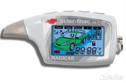 Брелок сигнализации Scher-Khan Magicar 5