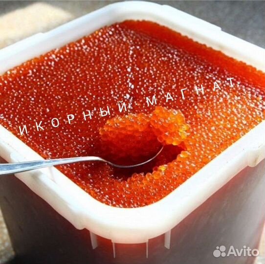 Икра Красная Крупная Камчатка