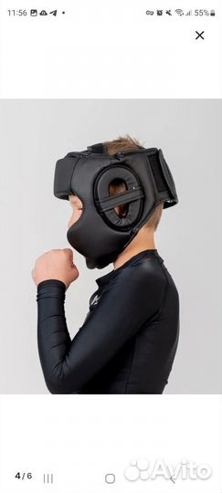 Боксерский шлем boybo