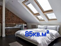 2-к. квартира, 45,6 м², 3/3 эт.