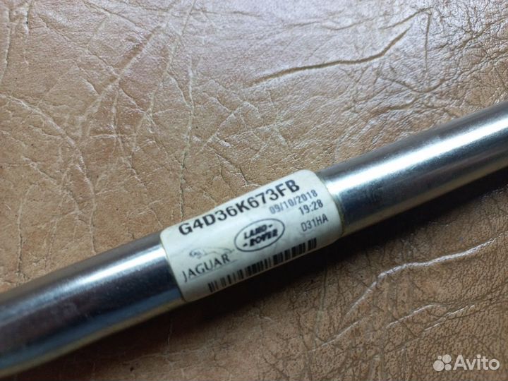 Трубка турбины (Land Rover Range Rover Evoque)