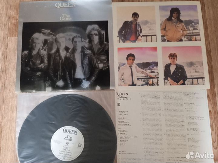 Glam Rock LP / CD