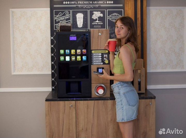 Cтойка в стиле Starbucks для кофейни