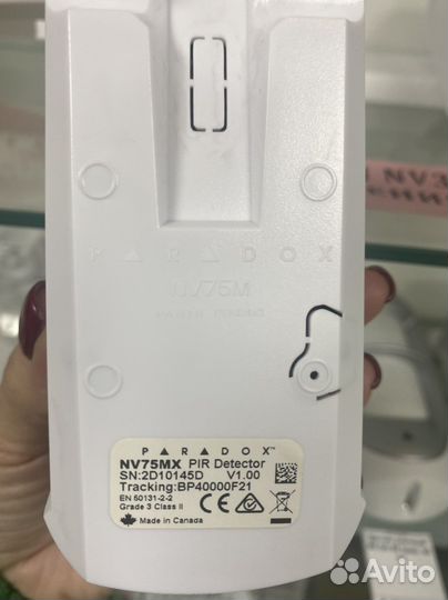 Датчик nv75mx Paradox