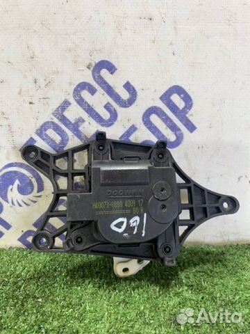 Сервопривод заслонки печки Kia Rio 3 седан 1.6