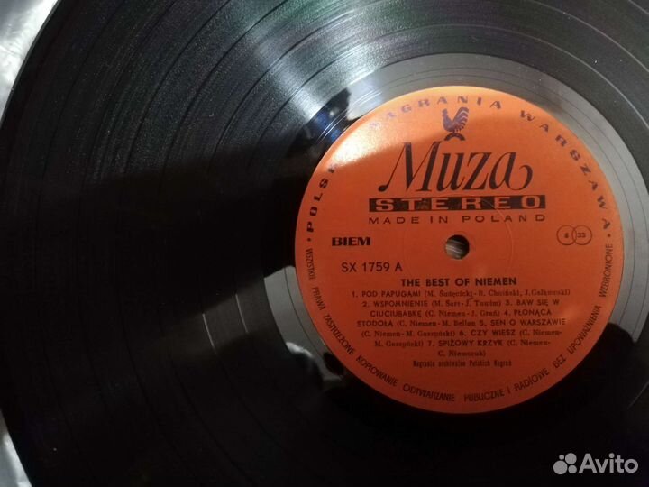 Виниловая пластинка The Best of Niemen