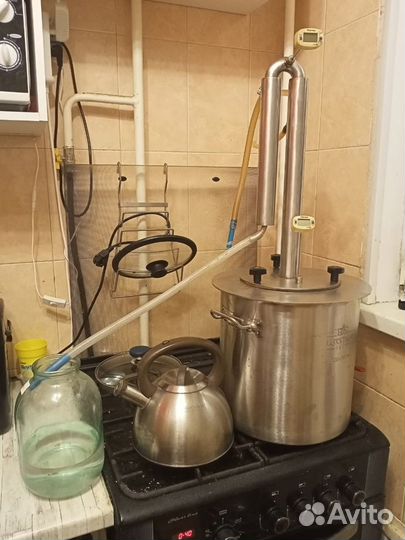 Самогонный аппарат luxstahl (на прокат)