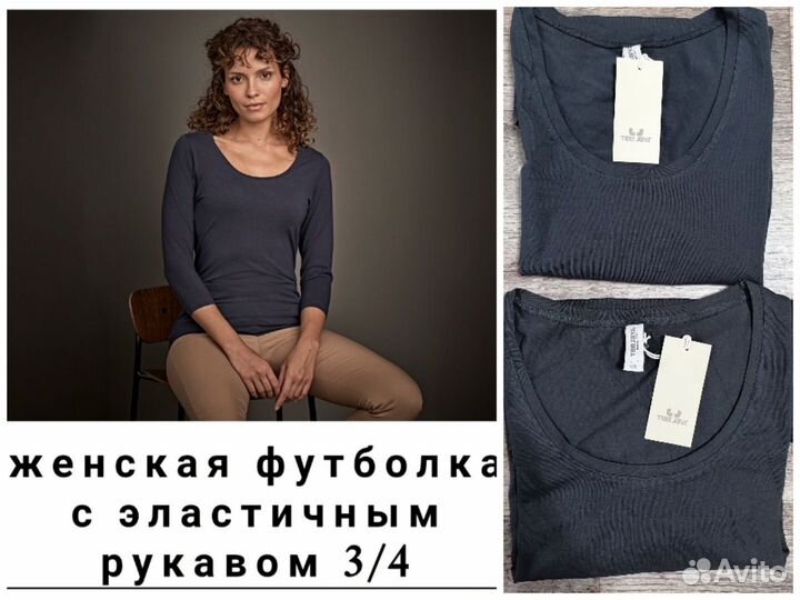 Футболка с длинными рукавами teejays, 42-44