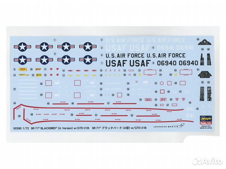 Сборная модель самолета Hasegawa H-02395