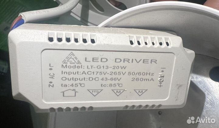 Трековые светильники + трековые шины